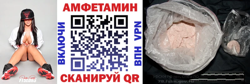 сколько стоит  Темников  KRAKEN как войти  Амфетамин 97% 