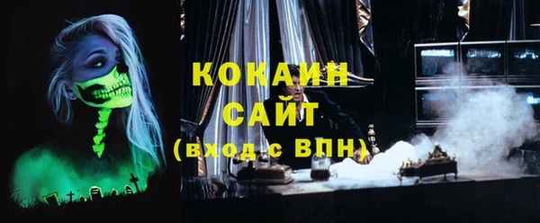 метадон Балабаново