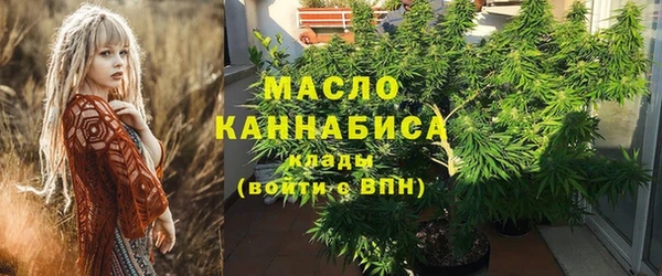 метадон Балабаново