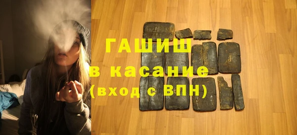 амфетамин Баксан
