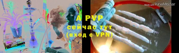 mix Балахна