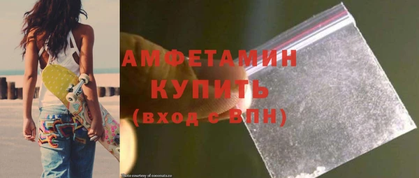 mix Балахна