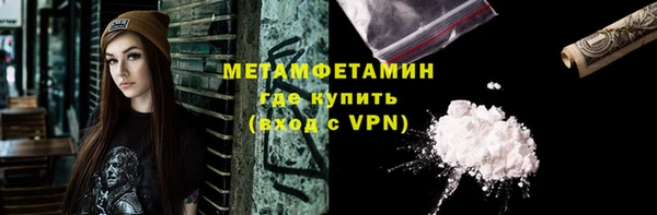 mix Балахна