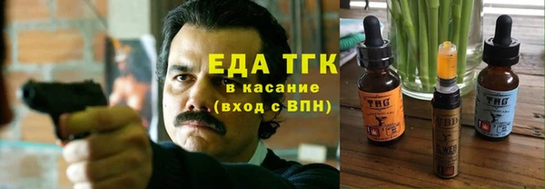амфетамин Баксан