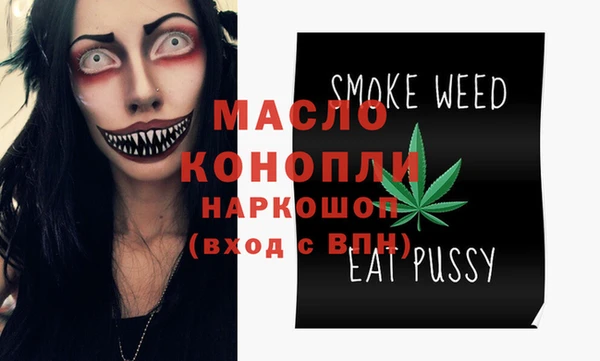 mix Балахна