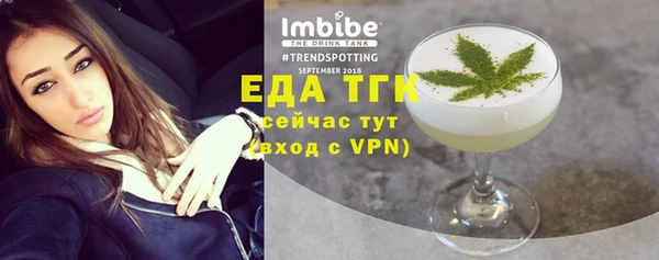 метадон Балабаново