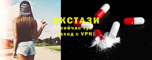 mix Балахна