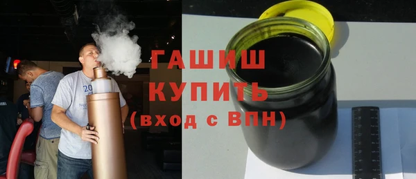 mix Балахна