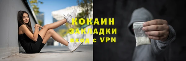 метадон Балабаново