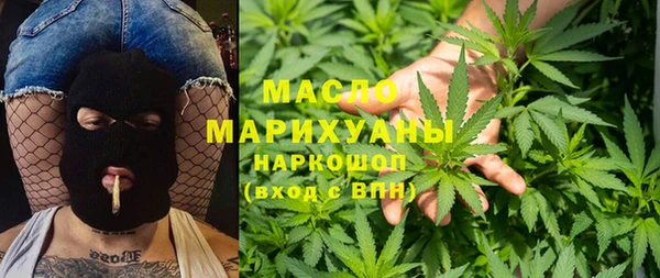 mix Балахна