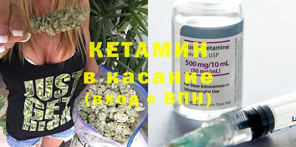 метадон Балабаново