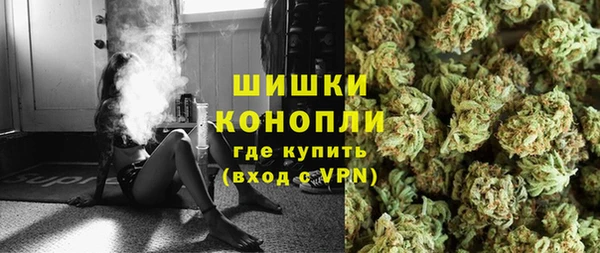 метадон Балабаново