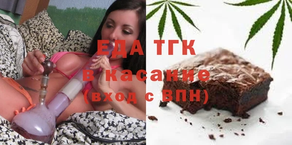 метадон Балабаново