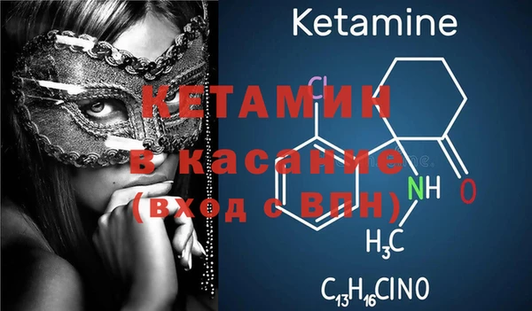 mix Балахна