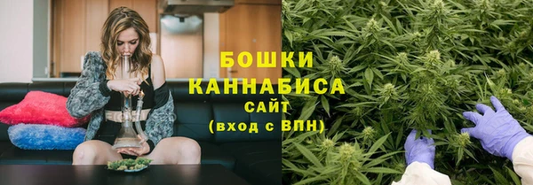 метадон Балабаново