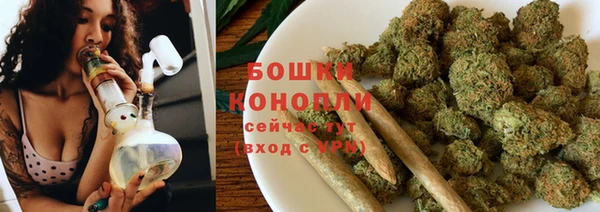 mix Балахна