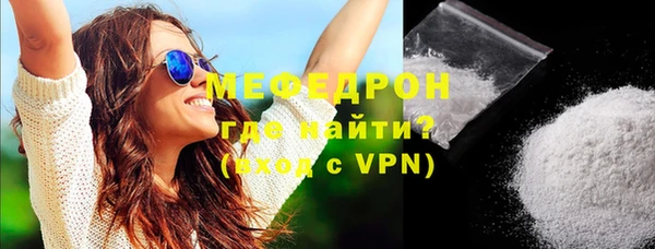 mix Балахна