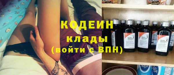 амфетамин Баксан