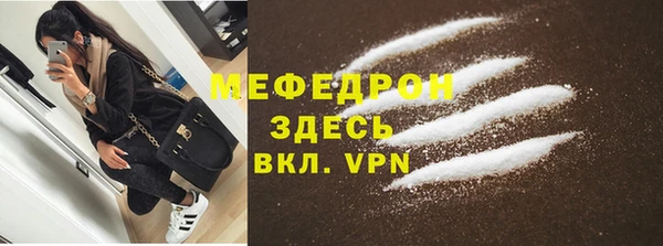амфетамин Баксан