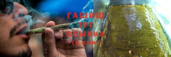 амфетамин Баксан