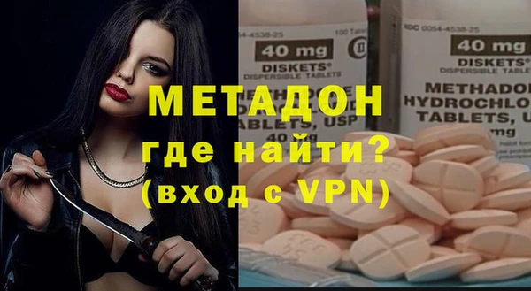 mix Балахна