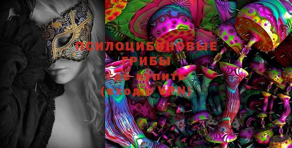 mix Балахна