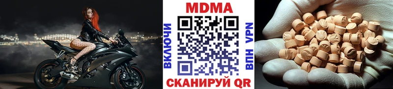 цены   Темников  MDMA VHQ 