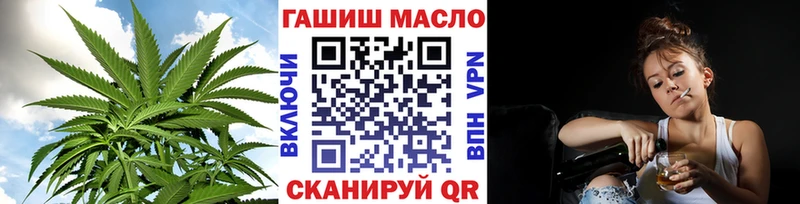 Дистиллят ТГК концентрат  кракен зеркало  Темников  цены  